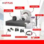 Brand New CCTV Camera Setup (Complete kit)