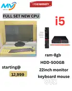 Ram - 8GB DDR3  Hard Disk - 500GB  SSD-256GB  2GB Graphics