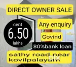 Dtcp approved plots for ganeshpuram, near sathy NH road