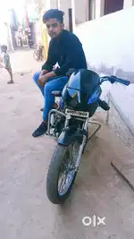 Modify hai