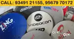 Experience HD like never before... Multi-Brand DTH Dealers in Calicut