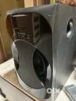 Philips speaker