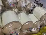 Electric geyser