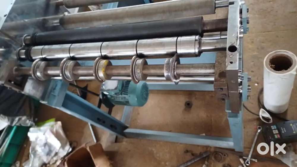 Bill roll machine