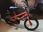 Avon cycle for small childern