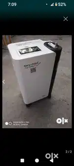 Oxygen concentrator