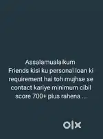 If any requirement personal loan please text me