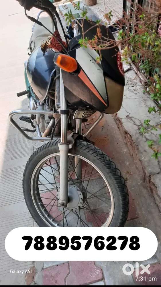 Tvs bike with cooler combo pack