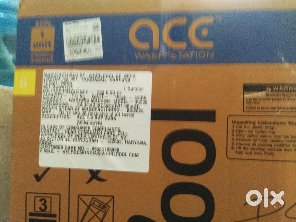 NEW WASHING MACHINE PACKED
