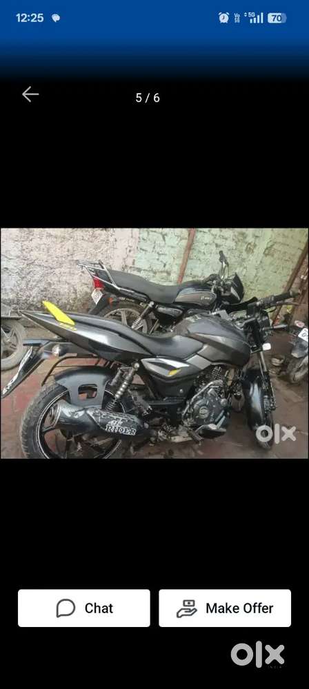 Lene wale hi ms kare