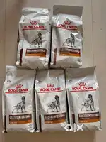 Royan Canin - Low Fat GI - Dry Food Dogs