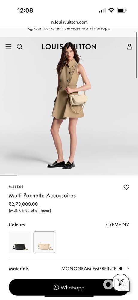 Louis Vuitton Multi Pochette - used