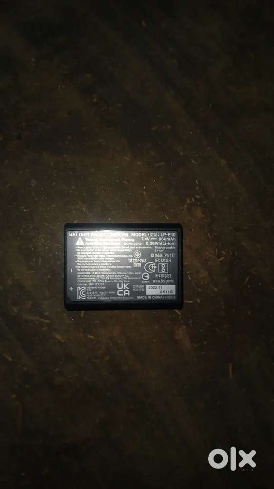 Battery canon