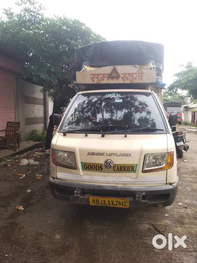 Badli Driver milega call me