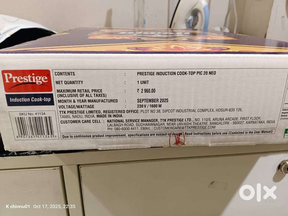 Prestige induction cook top Pic 20 Neo