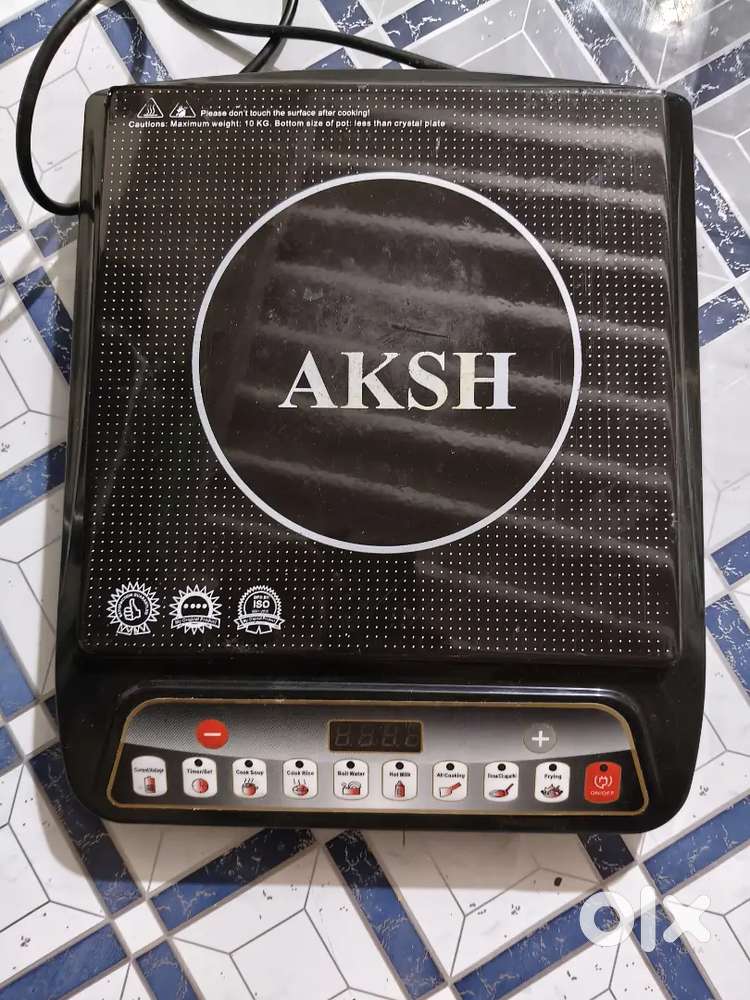 Electronic induction