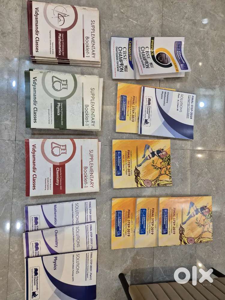 VMC IITJEE 2019 FULL PACKAGE