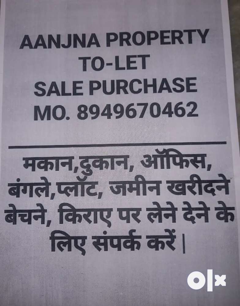25*50 double story house for sale at rto office