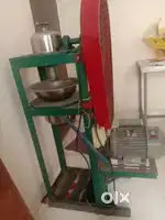 Shevai Machine