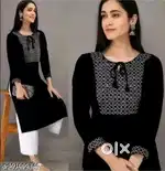 Catalog Name:*Chitrarekha Attractive