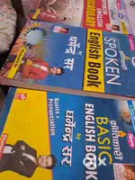 Spoken english by Dharmendra sir