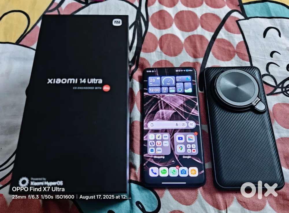 Xiaomi 14 ultra ( BLACK)