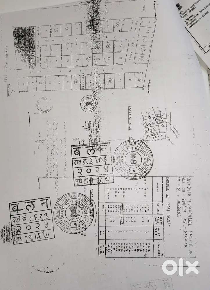 गोडे कॉलेज रोड 1646 प्लॉट कॉर्नर. 9 मी पूर्व रस्ता 9मी  दक्षिण रस्ता