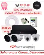 CCTV camera CP Plus 4ch Audio kit at 8499