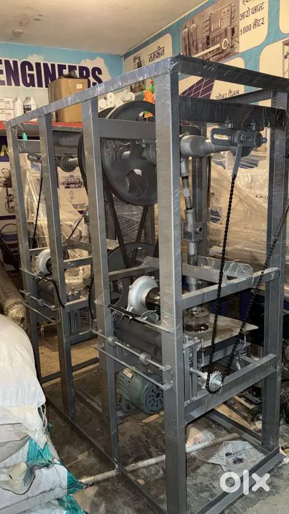 Dona plate banane wali manking machine