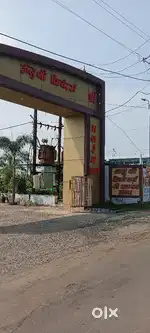 Urgent sale:1425sqft plot West facing 4Km from patan bypass (plinth)
