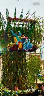 Radha krishna murti