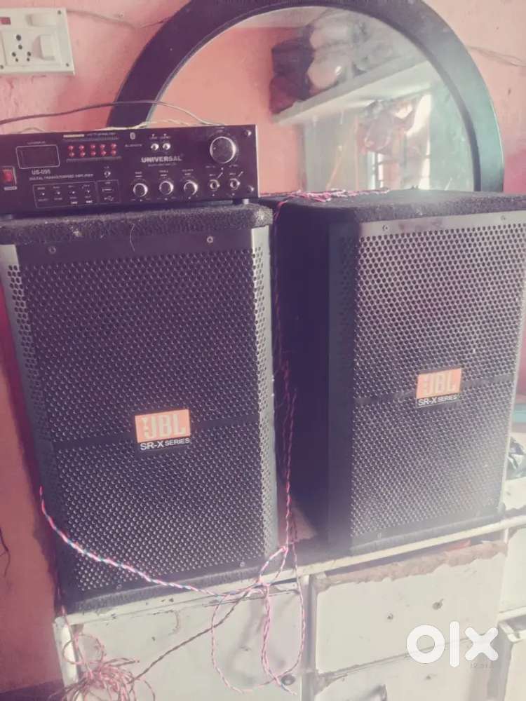 Jbl box emplifaire best quality sound