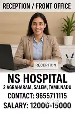 reception\front office