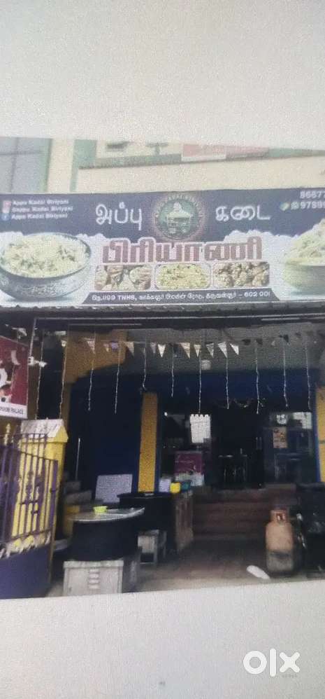 Restaurant sales all equipments