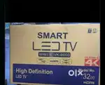 Led tv 43 smart 13500h