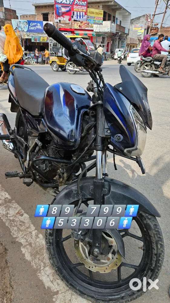 Bajaj discover bike