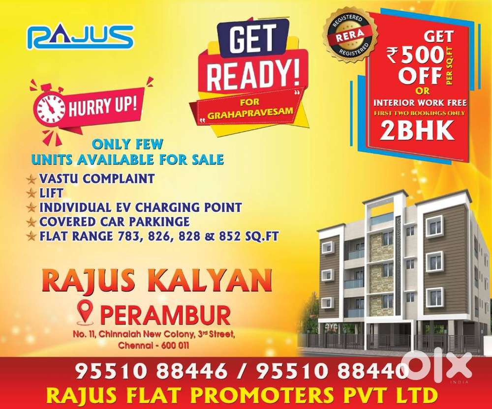 NEW PREMIUM 2BHK FLAT URGENT SALE