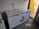 Deep freezer