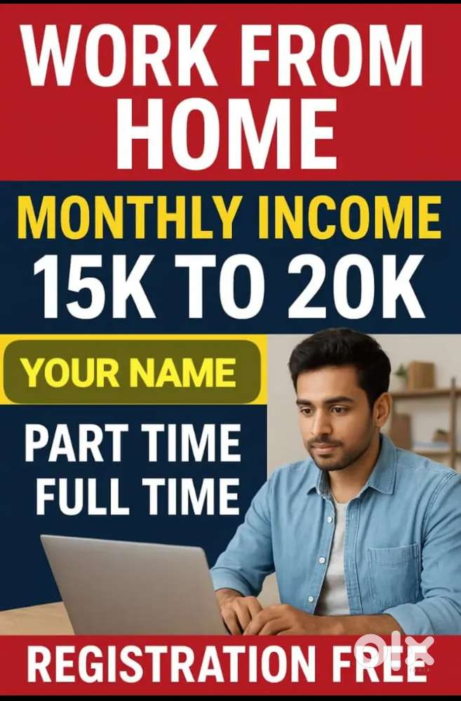 Office ka kaam hai bhopal me