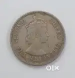 Sell Old Coin