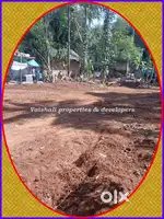 9 cents House plot for sale in Cheruvannur - 500 mtrs from bus route