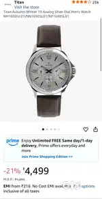 TITAN EDGE 1698SL01