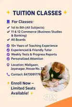 Private Tutor