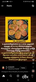 Home cooking