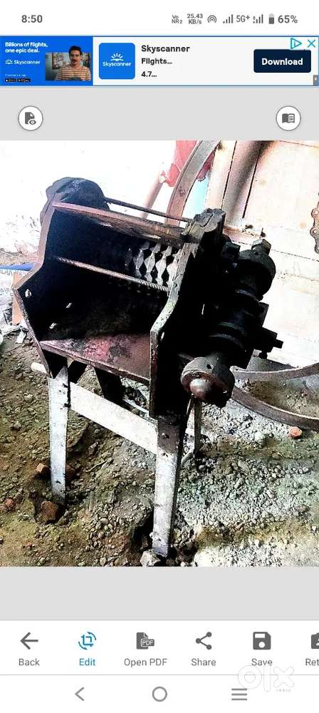 Chara kaatne ki machine