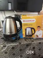 Electric kettle