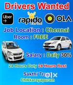 Driver Wanted Ola Uber Rapido