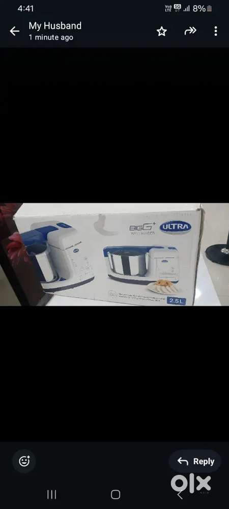 Grinder 2.5liter new pic