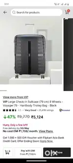 Vip trolley bag