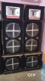 I want a selling my box